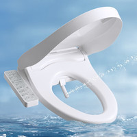 TOTO TCF3F260ECN 即热式智能马桶盖