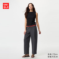 UNIQLO 优衣库 女装针织廓形长裤快干速干吸汗高腰弯刀裤479688 08 深灰色 S /155/64A