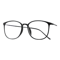 流素近视眼镜男女防蓝光眼镜防辐射可配度数眼镜框架钛  8002开学 镜架+0度防蓝光(配镜请) 黑色