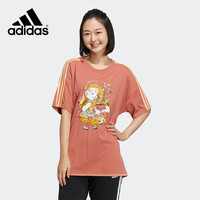 adidas 阿迪达斯 女装夏季跑步训练简约透气运动短袖T恤HH7663 A/XL码