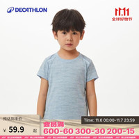 DECATHLON 迪卡侬 儿童速干T恤薄款短袖快干圆领冰感跑步4578210 雾霾蓝 均码 /113-122cm5-6岁