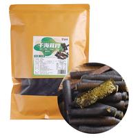 盛源来干海茸段100g 海茸干货免切海龙筋海笋海白菜凉拌菜火锅菜年夜饭