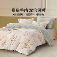 LOVO 罗莱家纺   新疆棉四件套   双面可用  柔软亲肤  舒适透气 220*240cm
