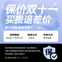 权尚 无线车载吸尘器超强大吸力手持式小型汽车用家用车内
