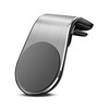 季烁 磁吸车载支架手机支架出风口