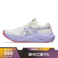 ASICS 亚瑟士 2025年女子GT-2000 14 TOKYO跑步鞋 1012B914-500 38