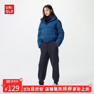 优衣库 女装舒适长裤/休闲裤宽松加长款70cm~73cm481416 69 藏青色 XS