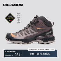 salomon 萨洛蒙 女款 户外运动防水透气防护徒步登山鞋 X ULTRA 360 MID GTX 灰褐色 474487 38.5