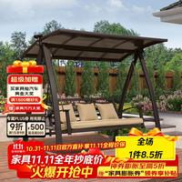 紫叶 户外秋千 吊椅吊床室外庭院摇椅花园双人秋千椅别墅荡秋千