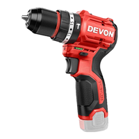 国家补贴：大有 12V无刷锂电钻手电钻充电钻手转螺丝刀5209裸机