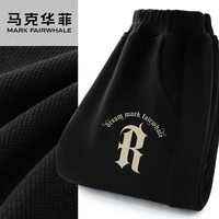 马克华菲ckj童装男童裤子2025秋季儿童休闲运动卫裤男孩女童运动裤 m哥特K黑 160