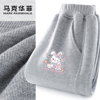 马克华菲ckj童装男童裤子2025秋季儿童休闲运动卫裤男孩女童运动裤 m潮兔K灰 120