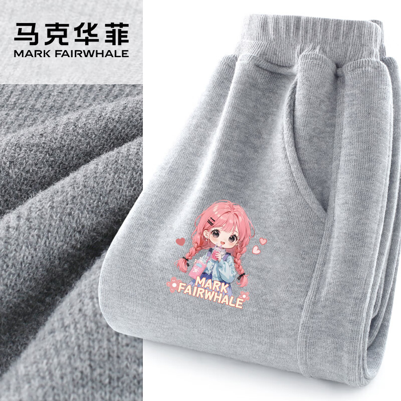 mF辫女孩K灰