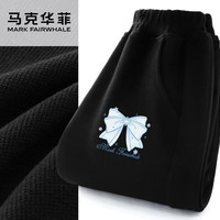 马克华菲ckj童装男童裤子2025秋季儿童休闲运动卫裤男孩女童运动裤 m蝴蝶结K黑 130