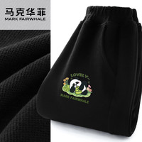 马克华菲ckj童装男童裤子2025秋季儿童休闲运动卫裤男孩女童运动裤 m卧倒熊K黑 120