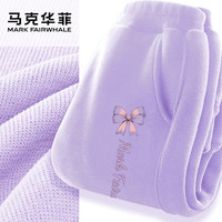 马克华菲ckj童装男童裤子2025秋季儿童休闲运动卫裤男孩女童运动裤 m彩蝶K香芋紫 120