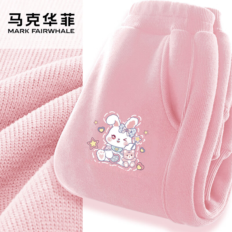m潮兔K粉