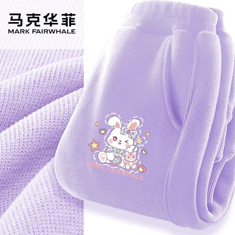 m潮兔K香芋紫