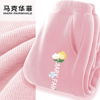 马克华菲ckj童装男童裤子2025秋季儿童休闲运动卫裤男孩女童运动裤 m文字花K粉 110