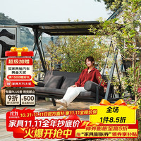 紫叶 户外秋千庭院双人摇椅花园室外吊床田园阳台吊椅秋千椅