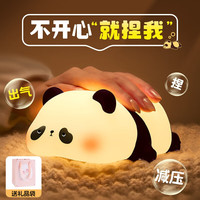 朵帆 解压玩具男孩生日礼物男生8-12岁初中女生玩具女孩礼物10-14实用