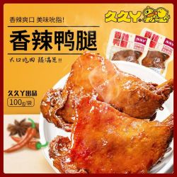 久久丫 香辣鸭腿 100g 1袋