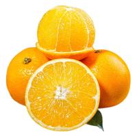 莱财多 新鲜 脐橙
