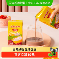 谷粒谷力 红豆浓浆豆浆250ml*16盒