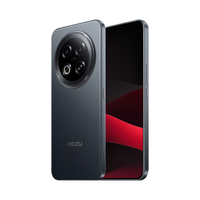 移动端、京东百亿补贴：魅族 144Hz 1.5K护眼屏 5G手机