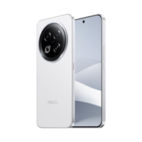 魅族 Note 16 Pro 5G AI手机 战神归来 国民严选 BH30 流云白 12+256GB 标配