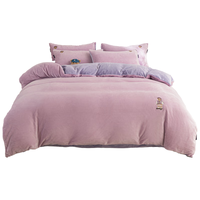 TEENIE WEENIE 小熊A类牛奶绒四件套磨毛秋冬保暖加厚套被套床单单双人200*230cm水晶紫