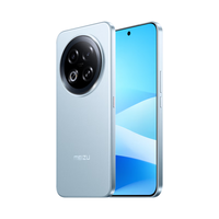 魅族 Note 16 Pro AI手机 8GB+256GB 轻舟蓝 第三代骁龙7s 144Hz 1.5K护眼屏