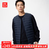 UNIQLO 优衣库 男装女装PUFFTECH空气棉服便携式背心马甲25秋冬478272 69 藏青色 S /165/84A