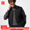 UNIQLO 优衣库 男士 PUFFTECH 空气棉服便携式背心马甲 478272