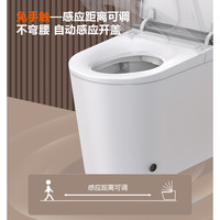 【政府补贴】海尔智能马桶无棱陶瓷全自动翻盖零水压泡沫盾H3KS