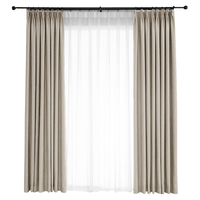 金蝉窗帘遮光轨道挂钩式卧室高级感窗帘家用遮光防晒 奶茶色 150*200 宽150*200高 挂钩一片