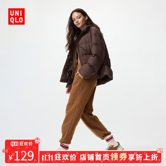 优衣库 女装舒适长裤/休闲裤宽松加长款
