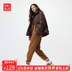 优衣库 女装舒适长裤/休闲裤宽松加长款