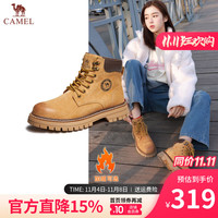 骆驼 马丁靴女鞋工装大黄靴女秋冬穿搭通勤会员户外徒步登山鞋 女 加绒