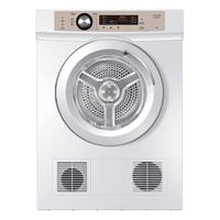 统帅 Leader TDZE7-F 直排烘干机 7kg 海尔白