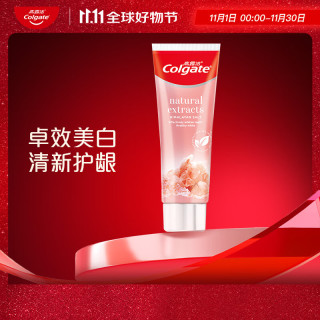 Colgate 高露洁 喜马拉雅玫瑰盐健康晶亮牙膏120g