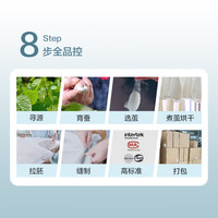 京东京造苏州双宫茧100%桑蚕丝被 【1.5kg高填充】秋冬被子2x2.3m约5.6斤