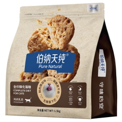 伯纳天纯 全价酥化猫粮鲜肉鸡肉乳鸽成猫幼猫通用粮营养高蛋白 鸡肉乳鸽 1.5kg