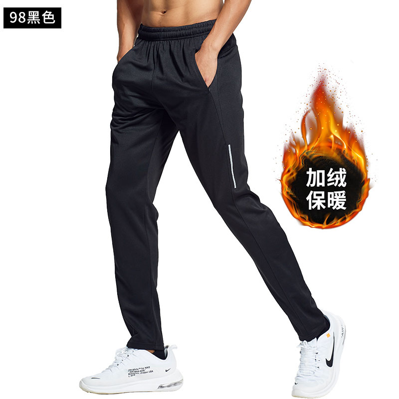 98黑色(秋冬加绒保暖)