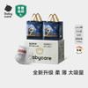 babycare 皇室狮子王国拉拉裤箱装加大号XXL52片 >15kg 婴儿尿不湿透气亲肤 （L-4XL码数可选）