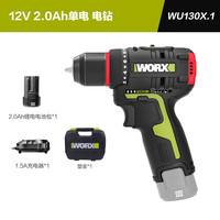 威克士 WU130.1 多功能手电钻 单电版