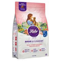 88VIP：HALO 美国进口纯鲜肉海鲜味防软便防呕吐成猫粮 2.5kg