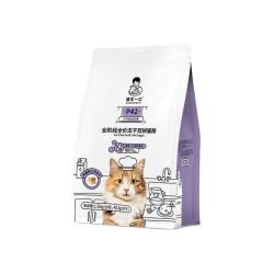 诚实一口 P42冻干双拼猫粮高蛋白全期全价猫粮