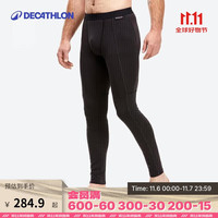 DECATHLON 迪卡侬 抑制异味排汗透气美利奴羊毛秋冬男保暖长裤MT500绵羊毛XL2485010