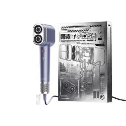 T-FLASH F8 双筒高速吹风机